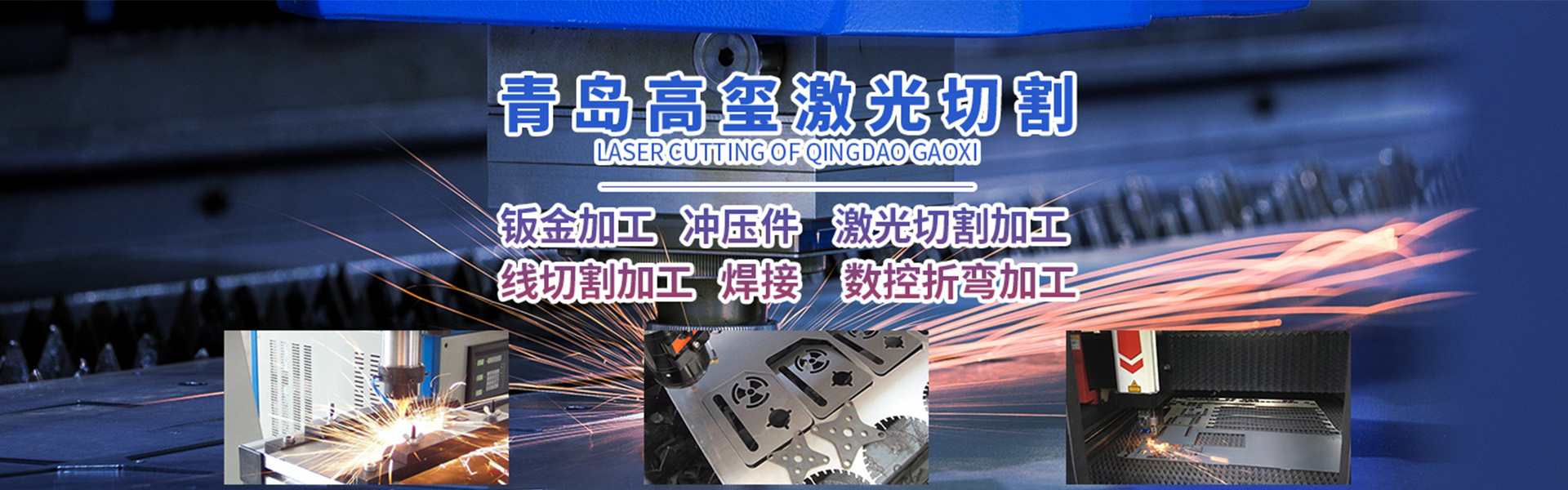 壁掛式電鍋爐,采暖電熱鍋爐,電壁掛爐采暖爐